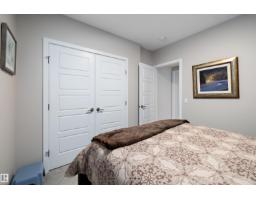 166 Edgewater Ci, Leduc, AB T9E1K5 Photo 31