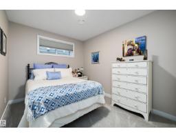 166 Edgewater Ci, Leduc, AB T9E1K5 Photo 33