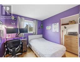 36 Napier Street, Greater Napanee, ON K7R3R9 Photo 35