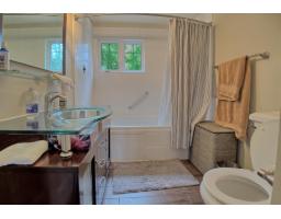 40 Rue Principale, Gatineau, QC J9H3L1 Photo 8