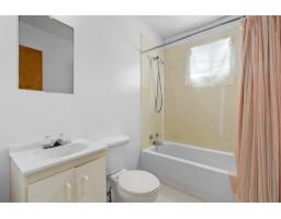211 Ch. Stephens, Otter Lake, QC J0X2P0 Photo 12