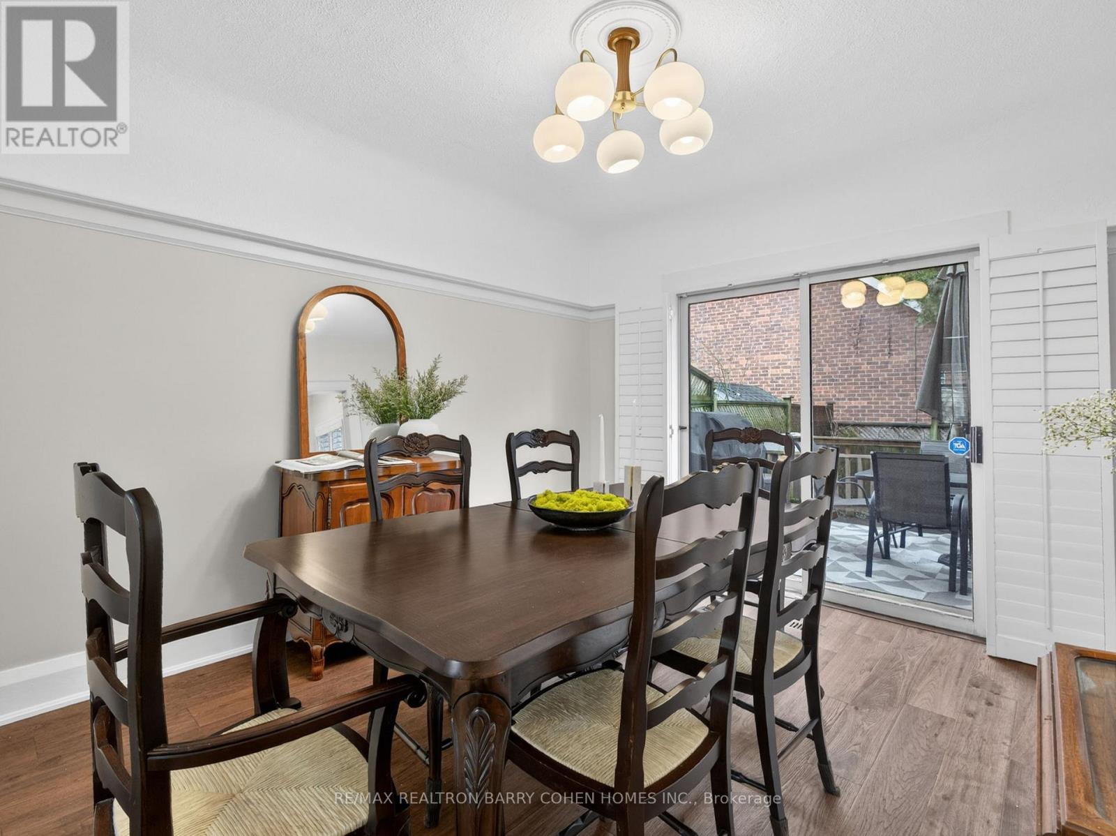 253 BRIAR HILL AVENUE - 9