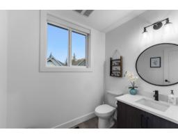 47 4295 Old Clayburn Road, Abbotsford, BC V2R5H2 Photo 25