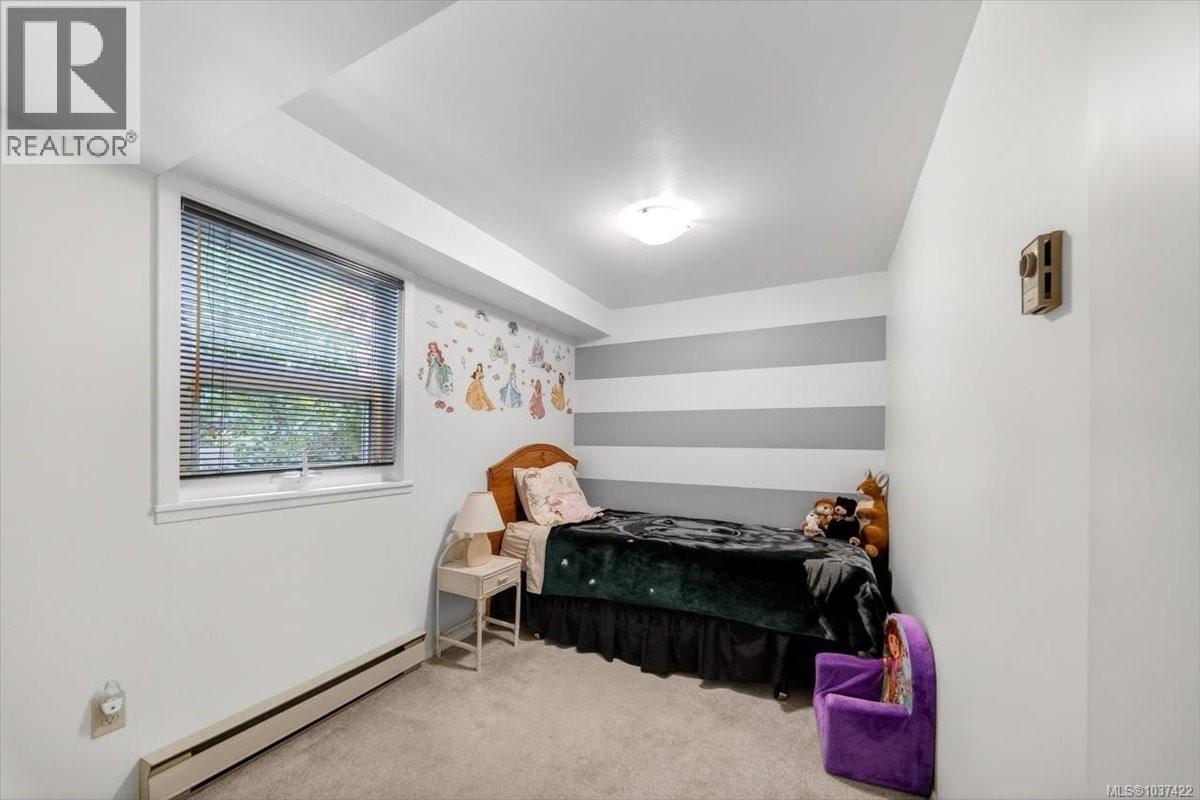 1567 Athlone Dr, Saanich