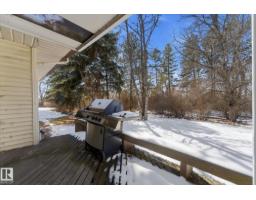 25750 18 St Nw, Edmonton, AB T5Y6B5 Photo 33