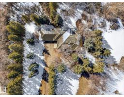25750 18 St Nw, Edmonton, AB T5Y6B5 Photo 63