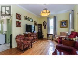 Dining room - 12 Pitt Street, Sussex, NB E4E1J1 Photo 12