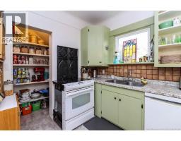 12 Pitt Street, Sussex, NB E4E1J1 Photo 17