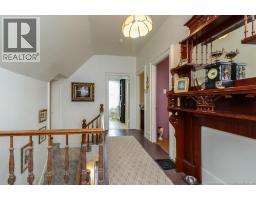 12 Pitt Street, Sussex, NB E4E1J1 Photo 23