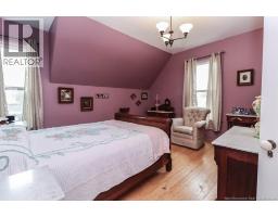12 Pitt Street, Sussex, NB E4E1J1 Photo 26
