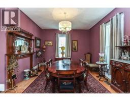 2pc Bathroom - 12 Pitt Street, Sussex, NB E4E1J1 Photo 8