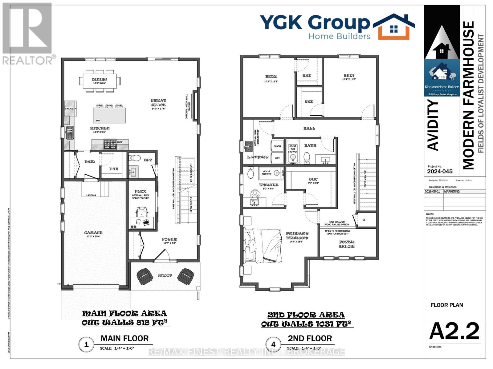 LOT 20 HARRISON CRESCENT - 3