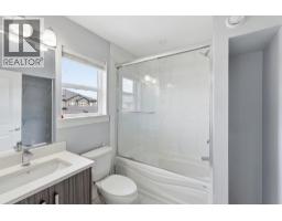 722 Coopland Crescent Unit# 1, Kelowna, BC V1Y2V1 Photo 21