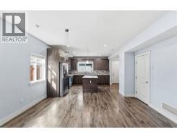 Living room - 722 Coopland Crescent Unit# 1, Kelowna, BC V1Y2V1 Photo 10