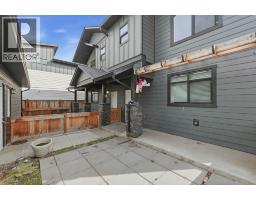 3pc Ensuite bath - 722 Coopland Crescent Unit# 1, Kelowna, BC V1Y2V1 Photo 6