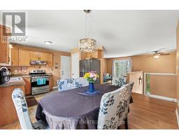 721 County 18 Road, North Grenville, ON K0G1T0 Photo 7