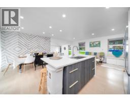5186 10a Avenue, Delta, BC V4M1Y4 Photo 18