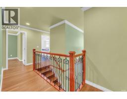 4317 Cliffmont Road, North Vancouver, BC V7G1J6 Photo 15