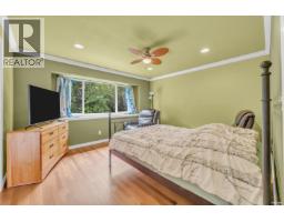 4317 Cliffmont Road, North Vancouver, BC V7G1J6 Photo 16