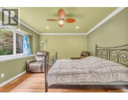 4317 Cliffmont Road, North Vancouver, BC V7G1J6 Photo 17