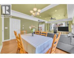 4317 Cliffmont Road, North Vancouver, BC V7G1J6 Photo 7