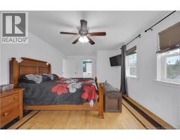 Ensuite - 30 Dane Row, Willow Grove, NB E2S1L6 Photo 16