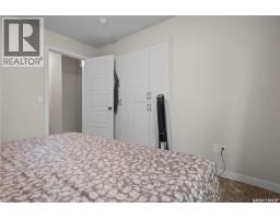 82 5622 Gordon Road, Regina, SK S4W0M1 Photo 13