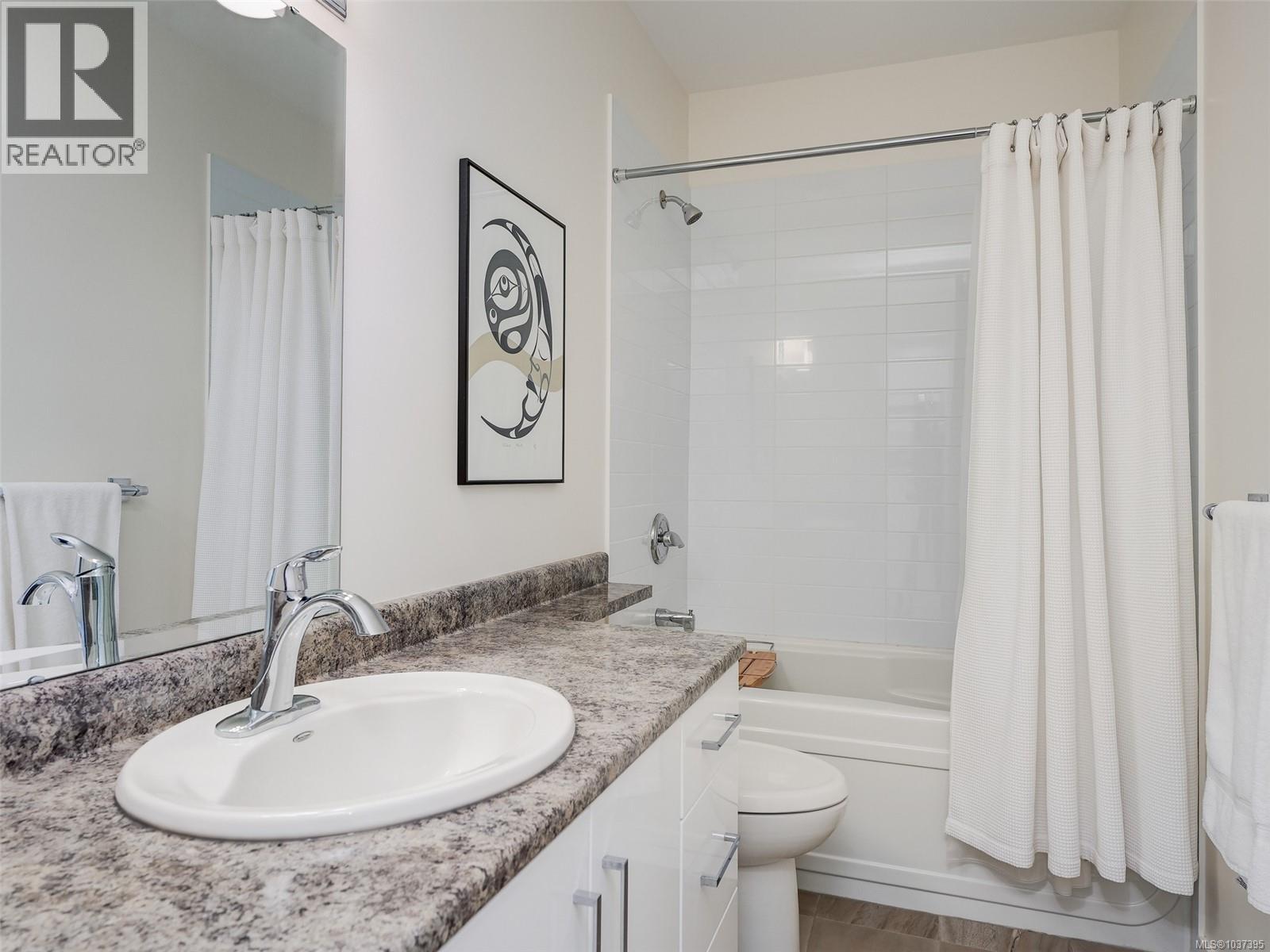 1 4771 Cordova Bay Rd, Saanich