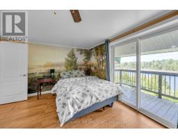5451 Arden Road, Frontenac, ON K0H1B0 Photo 42