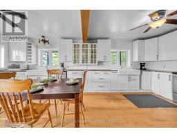5451 Arden Road, Frontenac, ON K0H1B0 Photo 13