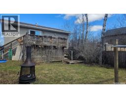 6 Driftwood Lane, Barney's Bay Struthers Lake, Struthers Lake, SK S0J1H0 Photo 27