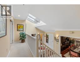 5180 Meadfeild Road, West Vancouver, BC V7W3B8 Photo 15