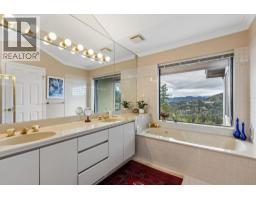 5180 Meadfeild Road, West Vancouver, BC V7W3B8 Photo 18