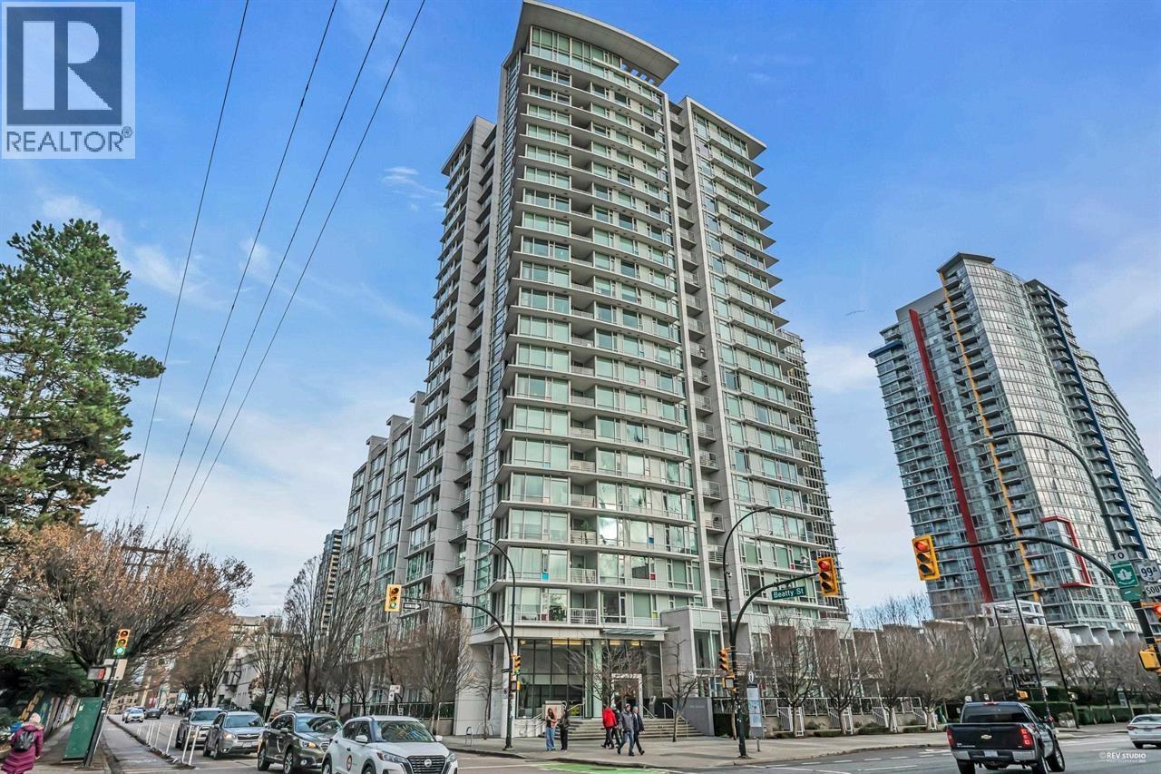 2301 161 W GEORGIA STREET, Vancouver