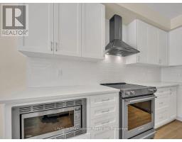 Laundry room - 24 Hutchison Road, Guelph, ON N1L0R4 Photo 10