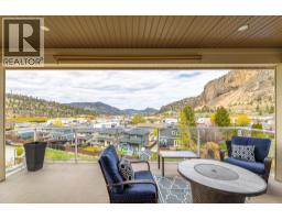 4pc Ensuite bath - 8738 Palmer Place, Summerland, BC V0H1Z2 Photo 17