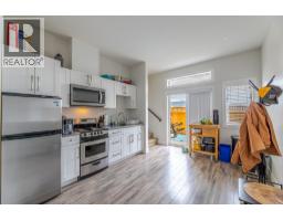8738 Palmer Place, Summerland, BC V0H1Z2 Photo 38