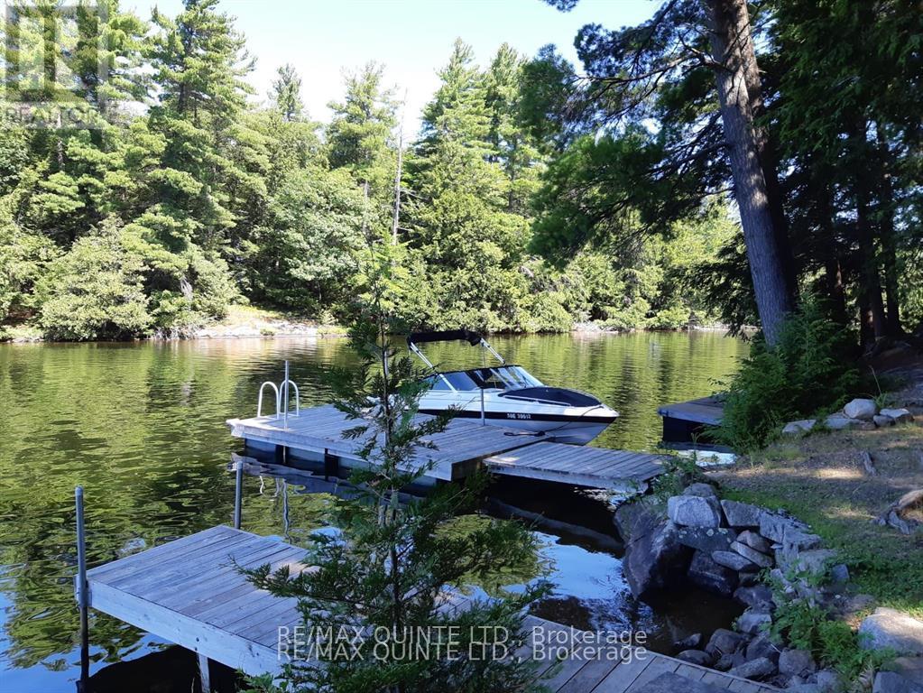 1549 GULL LAKE LANE - 2