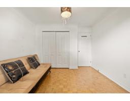 49 Rue De Fontainebleau, Gatineau, QC J8T1G6 Photo 15
