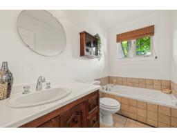 49 Rue De Fontainebleau, Gatineau, QC J8T1G6 Photo 18