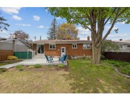 49 Rue De Fontainebleau, Gatineau, QC J8T1G6 Photo 38