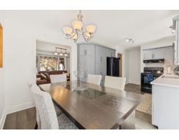 Family room - 49 Rue De Fontainebleau, Gatineau, QC J8T1G6 Photo 9
