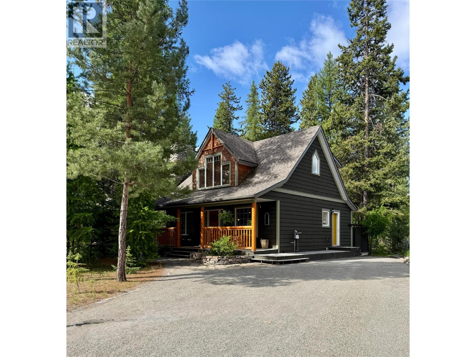 205 Forest Crowne Close - 2