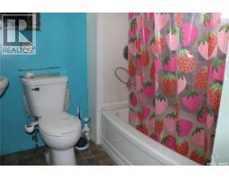 219 Carlton Street, Rocanville, SK S0A3L0 Photo 15