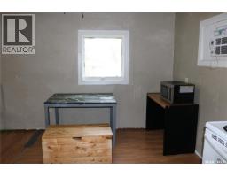 Laundry room - 219 Carlton Street, Rocanville, SK S0A3L0 Photo 9