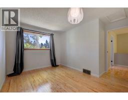105, 200 Three Sisters Drive, Canmore, AB T1W2M1 Photo 17