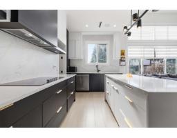 8177 114 Street, Delta, BC V4C5J2 Photo 15