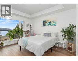 502 684 Island Hwy S, Campbell River, BC V9W1A6 Photo 12