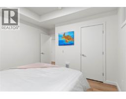 502 684 Island Hwy S, Campbell River, BC V9W1A6 Photo 20