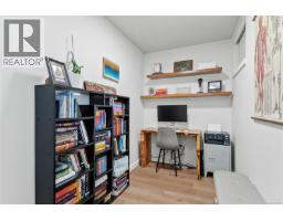 502 684 Island Hwy S, Campbell River, BC V9W1A6 Photo 22